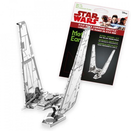 Colectia Star Wars Kit 3D metal Kylo Ren command shuttle Nr 5, GSP