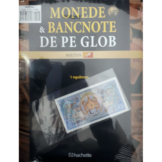 Monede Si Bancnote De Pe Glob Nr.105 - 1 Ngultrum, Hachette