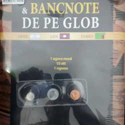 Monede Si Bancnote De Pe Glob Nr.106 - 1 Agora, 10 Att, 1 Ngwee, Hachette