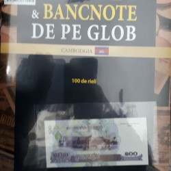 Monede Si Bancnote De Pe Glob Nr.107 - 100 de Rieli, Hachette