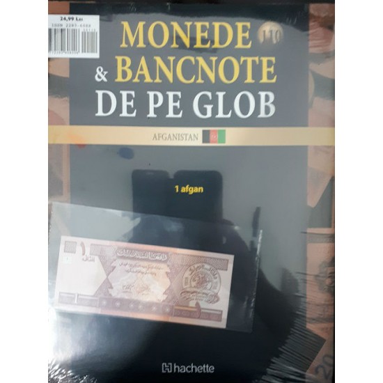 Monede Si Bancnote De Pe Glob Nr.110 - 1 Afgan, Hachette
