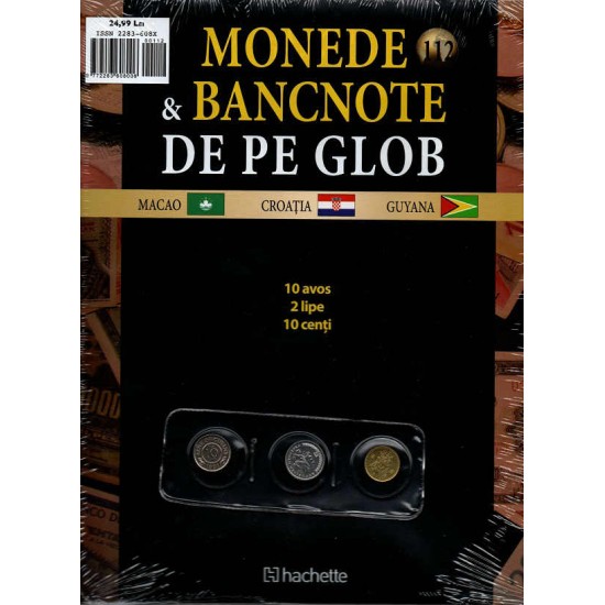 Monede Si Bancnote De Pe Glob Nr.112, Hachette