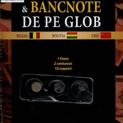 Monede Si Bancnote De Pe Glob Nr.118, Hachette