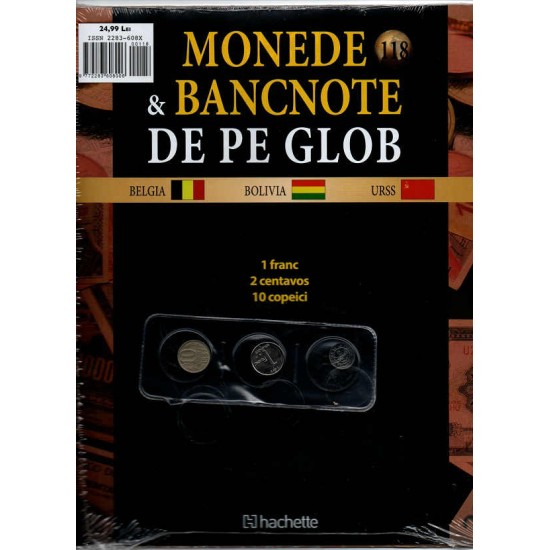 Monede Si Bancnote De Pe Glob Nr.118, Hachette