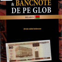 Monede Si Bancnote De Pe Glob Nr.119, Hachette
