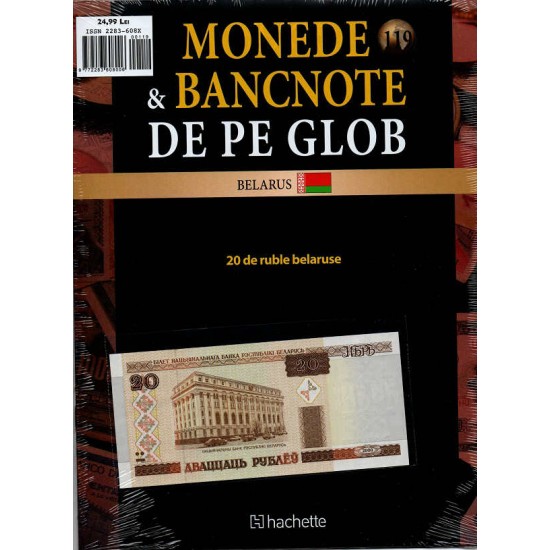 Monede Si Bancnote De Pe Glob Nr.119, Hachette