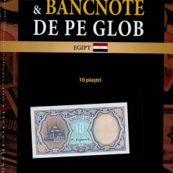 Monede Si Bancnote De Pe Glob Nr.125, Hachette
