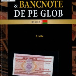 Monede Si Bancnote De Pe Glob Nr.128, Hachette