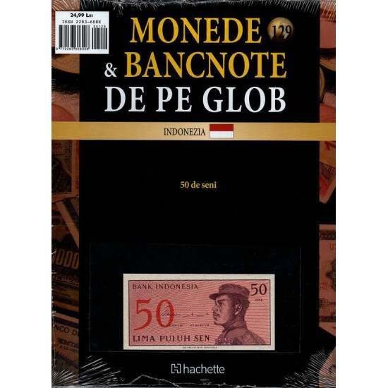 Monede Si Bancnote De Pe Glob Nr.129, Hachette