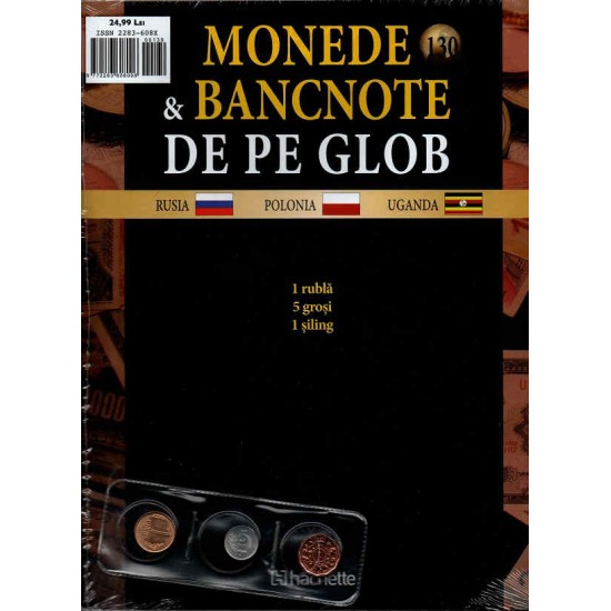 Monede Si Bancnote De Pe Glob Nr.130, Hachette