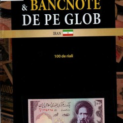 Monede Si Bancnote De Pe Glob Nr.132, Hachette