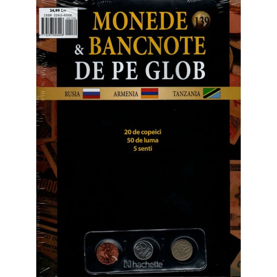 Monede Si Bancnote De Pe Glob Nr.139, Hachette