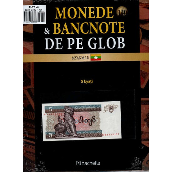 Monede Si Bancnote De Pe Glob Nr.140, Hachette