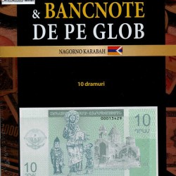 Monede Si Bancnote De Pe Glob Nr.141, Hachette