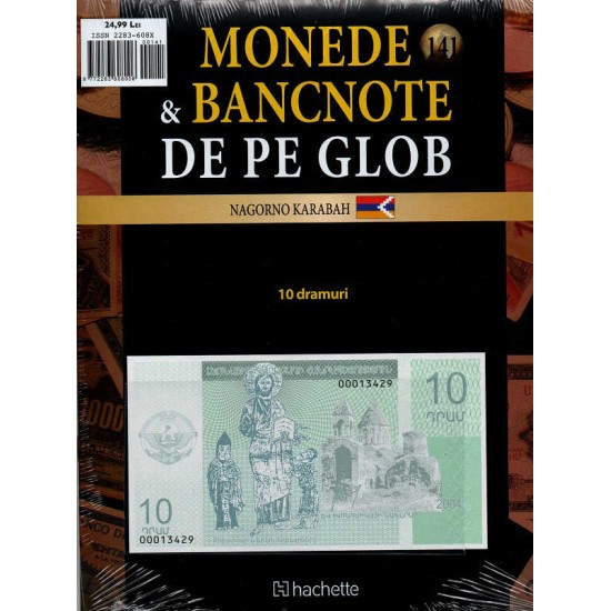 Monede Si Bancnote De Pe Glob Nr.141, Hachette