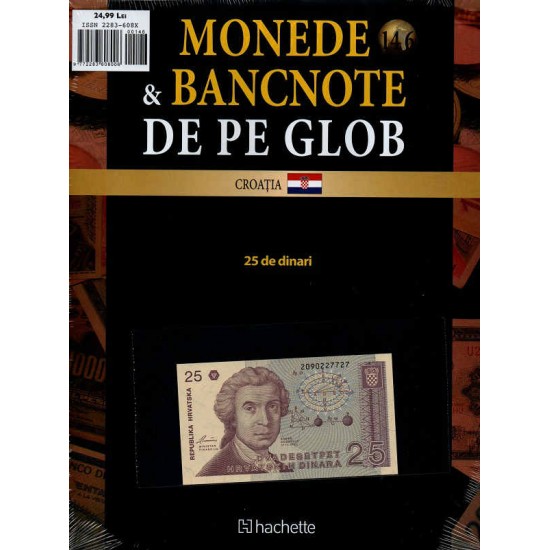 Monede Si Bancnote De Pe Glob Nr.146, Hachette
