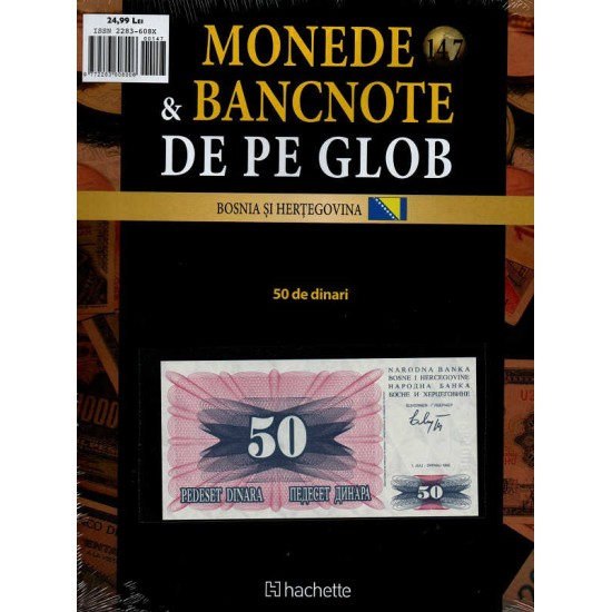 Monede Si Bancnote De Pe Glob Nr.147, Hachette