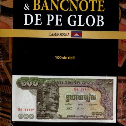 Monede Si Bancnote De Pe Glob Nr.149, Hachette
