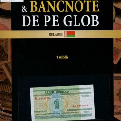 Monede Si Bancnote De Pe Glob Nr.150, Hachette
