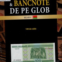 Monede Si Bancnote De Pe Glob Nr.153, Hachette