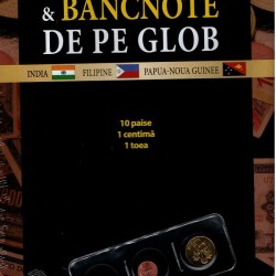 Monede Si Bancnote De Pe Glob Nr.154, Hachette