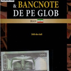 Monede Si Bancnote De Pe Glob Nr.156, Hachette