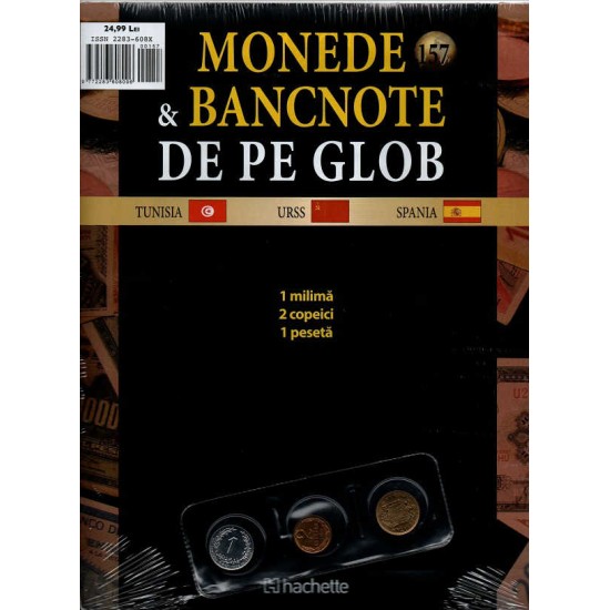 Monede Si Bancnote De Pe Glob Nr.157, Hachette