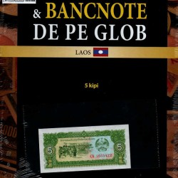 Monede Si Bancnote De Pe Glob Nr.158, Hachette