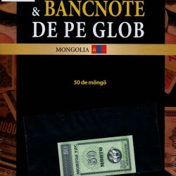 Monede Si Bancnote De Pe Glob Nr.159, Hachette
