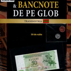 Monede Si Bancnote De Pe Glob Nr.161, Hachette