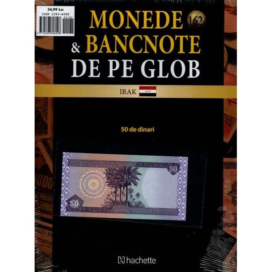 Monede Si Bancnote De Pe Glob Nr.162, Hachette