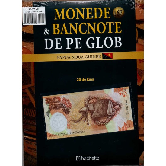 Monede Si Bancnote De Pe Glob Nr.167, Hachette