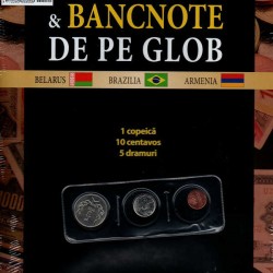 Monede Si Bancnote De Pe Glob Nr.172, Hachette