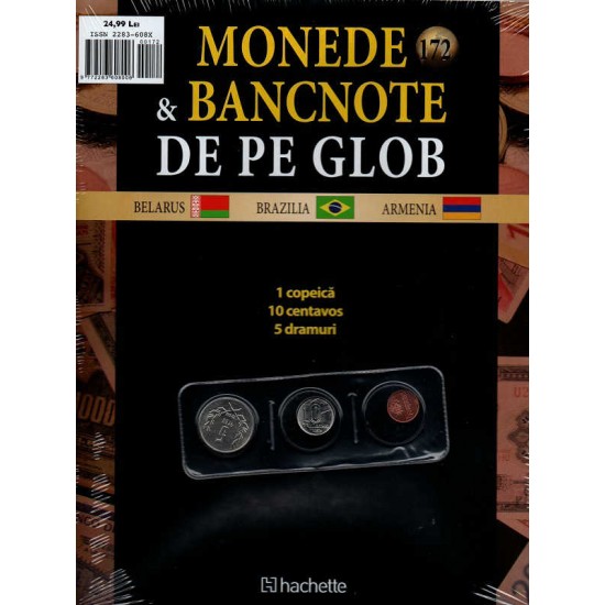 Monede Si Bancnote De Pe Glob Nr.172, Hachette