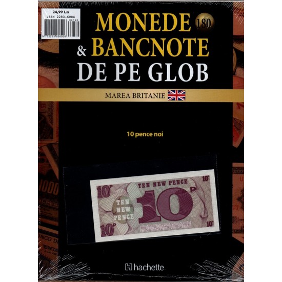 Monede Si Bancnote De Pe Glob Nr.180, Hachette