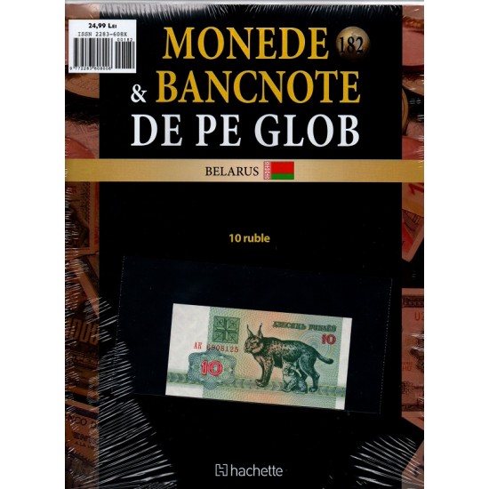 Monede Si Bancnote De Pe Glob Nr.182, Hachette