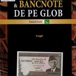 Monede Si Bancnote De Pe Glob Nr.188, Hachette