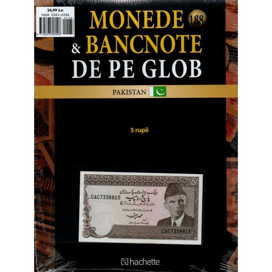 Monede Si Bancnote De Pe Glob Nr.188, Hachette