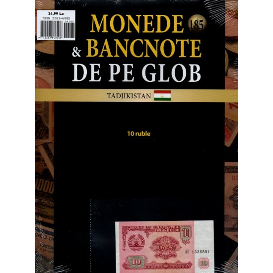 Monede Si Bancnote De Pe Glob Nr.185, Hachette