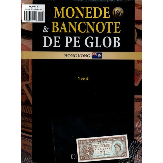 Monede Si Bancnote De Pe Glob Nr.186, Hachette