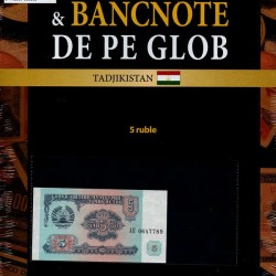 Monede Si Bancnote De Pe Glob Nr.195, Hachette