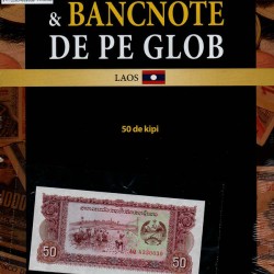 Monede Si Bancnote De Pe Glob Nr.197, Hachette