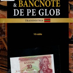 Monede Si Bancnote De Pe Glob Nr.198, Hachette