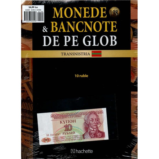 Monede Si Bancnote De Pe Glob Nr.198, Hachette