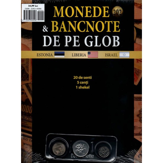 Monede Si Bancnote De Pe Glob Nr.202, Hachette
