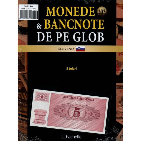 Monede Si Bancnote De Pe Glob Nr.203, Hachette