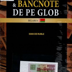 Monede Si Bancnote De Pe Glob Nr.206, Hachette