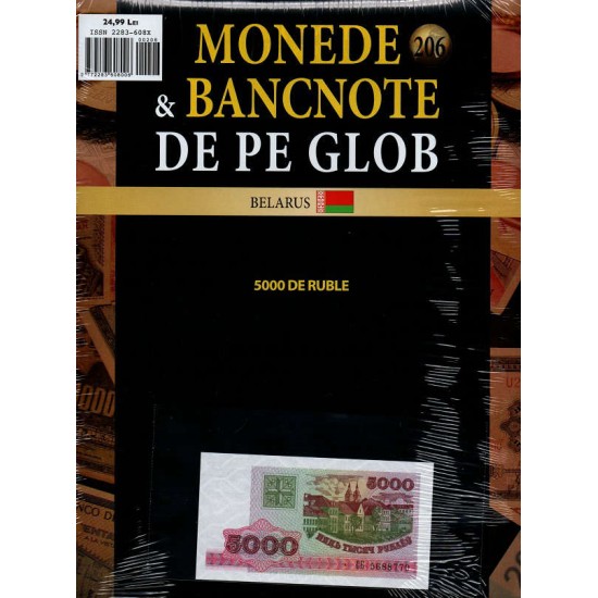 Monede Si Bancnote De Pe Glob Nr.206, Hachette