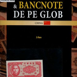 Monede Si Bancnote De Pe Glob Nr.209, Hachette