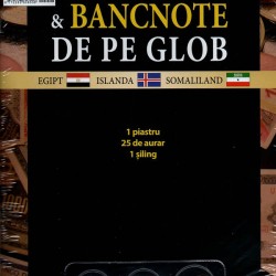 Monede Si Bancnote De Pe Glob Nr.211, Hachette